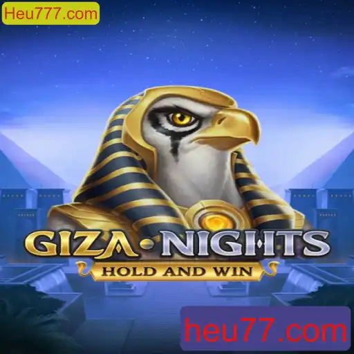 Descubra GizaNights: Aventura e Estratégia no Jogo que Conquista Multidões